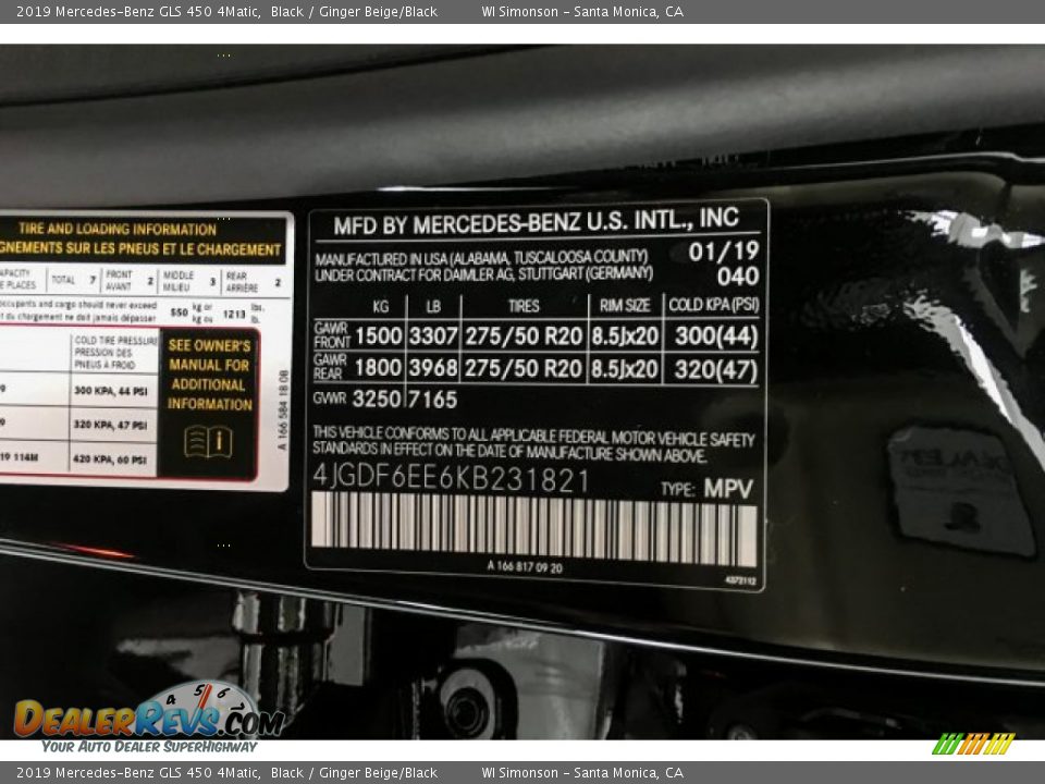 2019 Mercedes-Benz GLS 450 4Matic Black / Ginger Beige/Black Photo #11