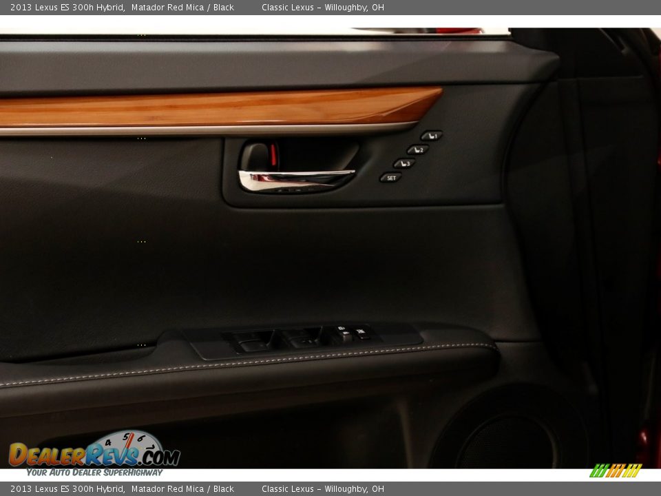 2013 Lexus ES 300h Hybrid Matador Red Mica / Black Photo #5