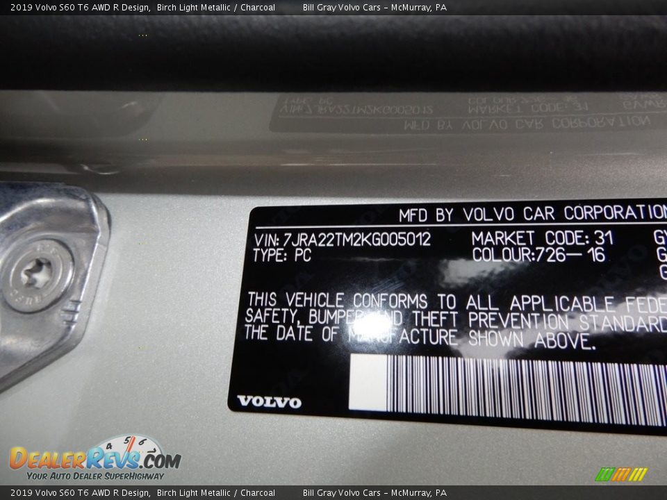 2019 Volvo S60 T6 AWD R Design Birch Light Metallic / Charcoal Photo #15