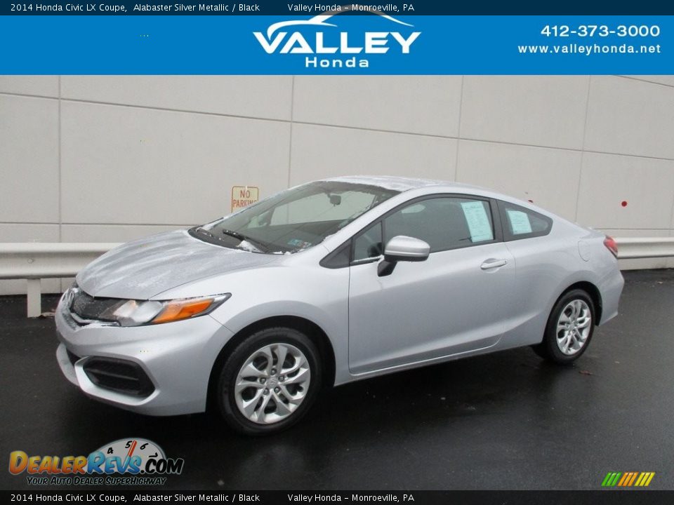 2014 Honda Civic LX Coupe Alabaster Silver Metallic / Black Photo #1