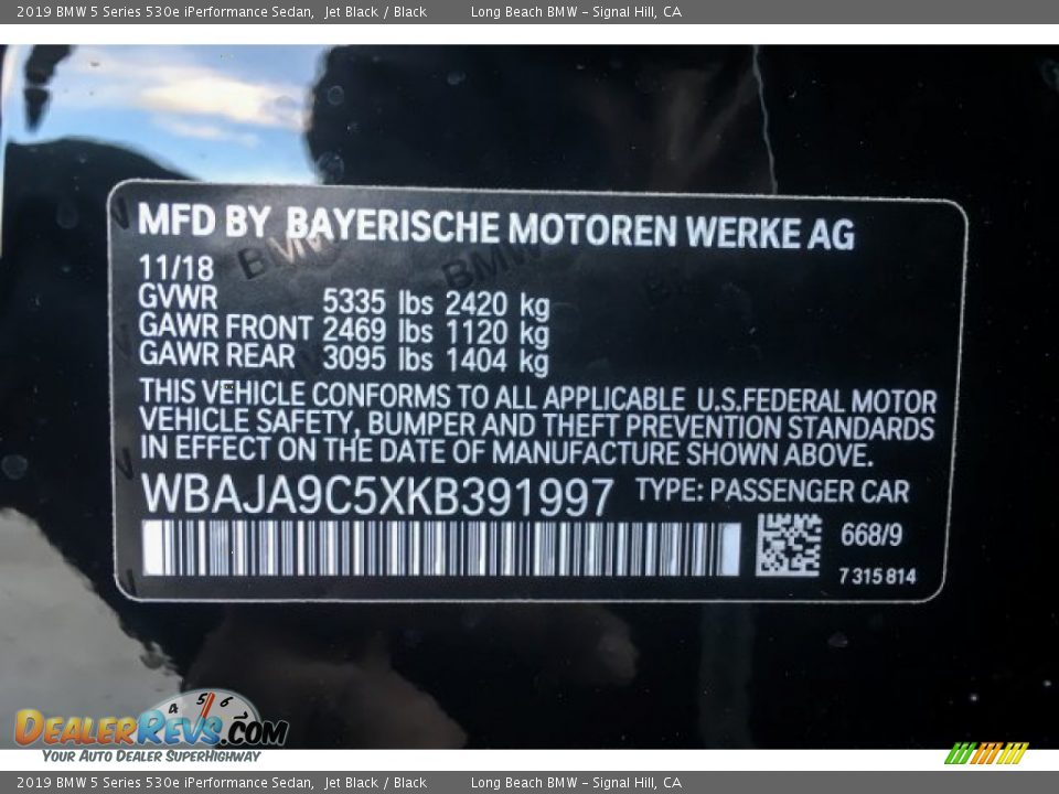 2019 BMW 5 Series 530e iPerformance Sedan Jet Black / Black Photo #11