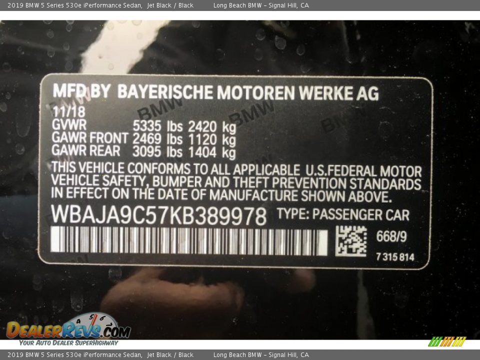 2019 BMW 5 Series 530e iPerformance Sedan Jet Black / Black Photo #11