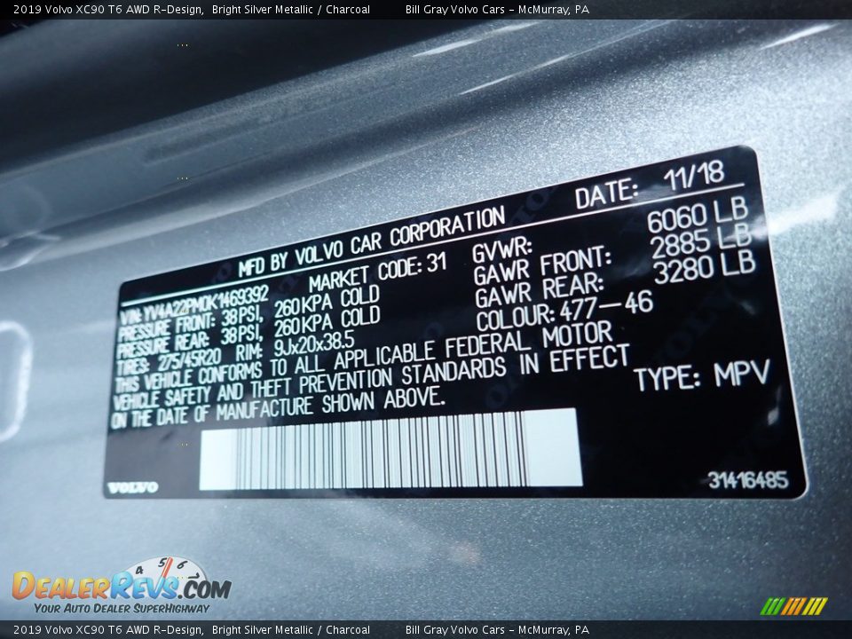 2019 Volvo XC90 T6 AWD R-Design Bright Silver Metallic / Charcoal Photo #12