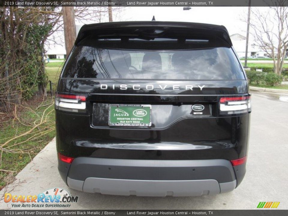 2019 Land Rover Discovery SE Santorini Black Metallic / Ebony Photo #8