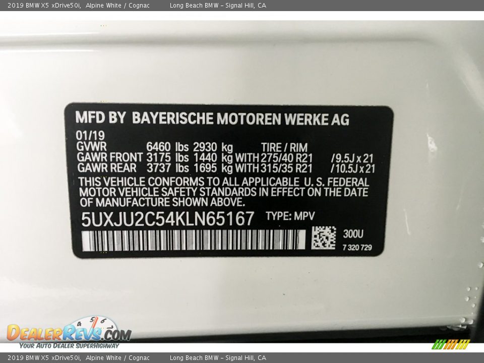 2019 BMW X5 xDrive50i Alpine White / Cognac Photo #11