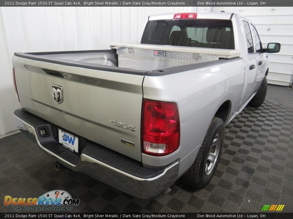 2011 Dodge Ram 1500 ST Quad Cab 4x4 Bright Silver Metallic / Dark Slate Gray/Medium Graystone Photo #13