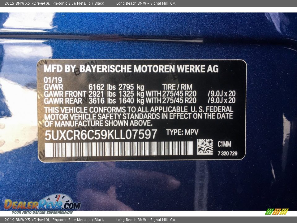 2019 BMW X5 xDrive40i Phytonic Blue Metallic / Black Photo #11