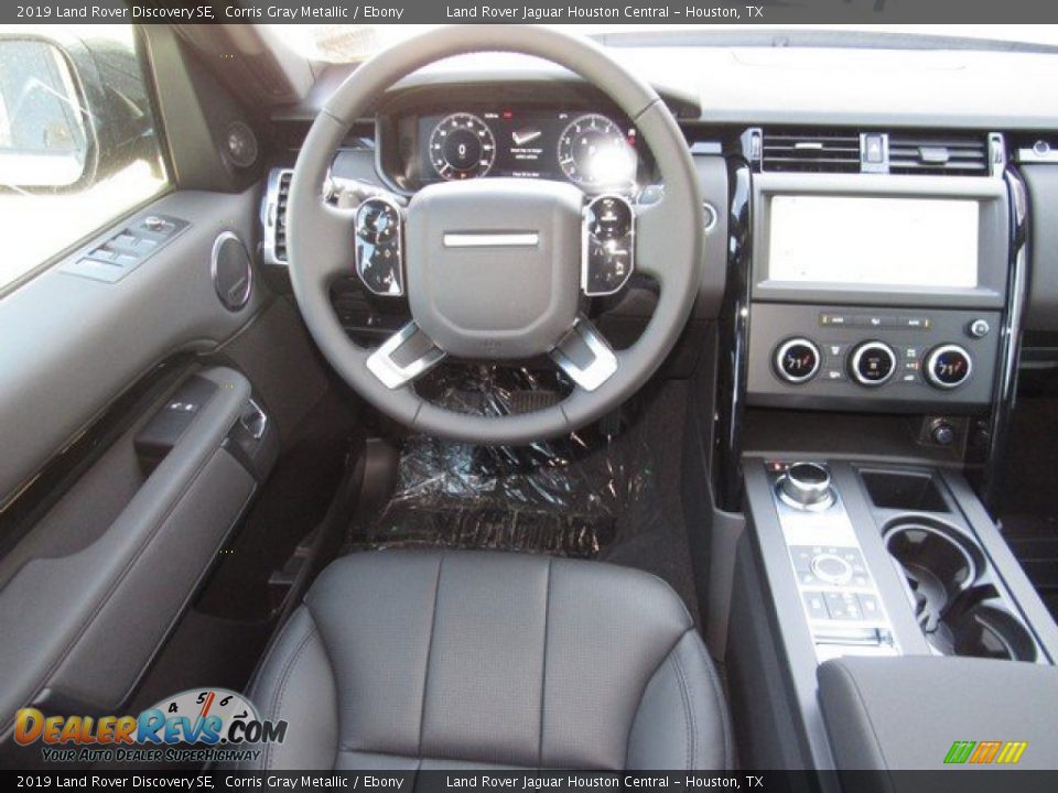 2019 Land Rover Discovery SE Corris Gray Metallic / Ebony Photo #14