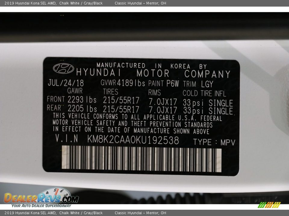 2019 Hyundai Kona SEL AWD Chalk White / Gray/Black Photo #21