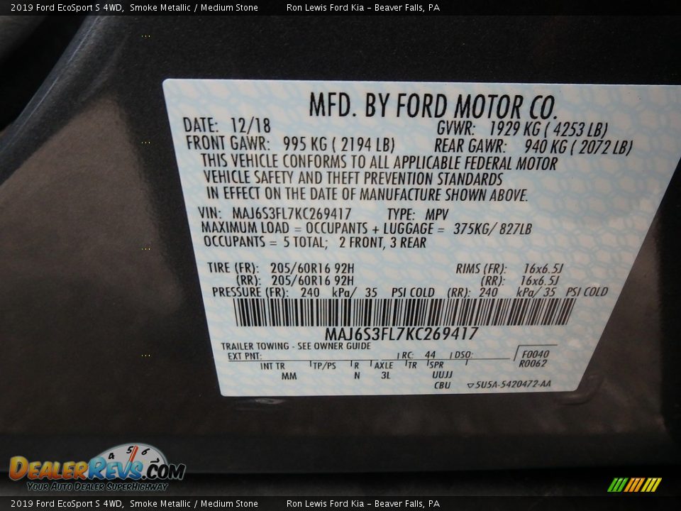 2019 Ford EcoSport S 4WD Smoke Metallic / Medium Stone Photo #15