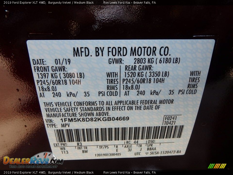 2019 Ford Explorer XLT 4WD Burgundy Velvet / Medium Black Photo #17