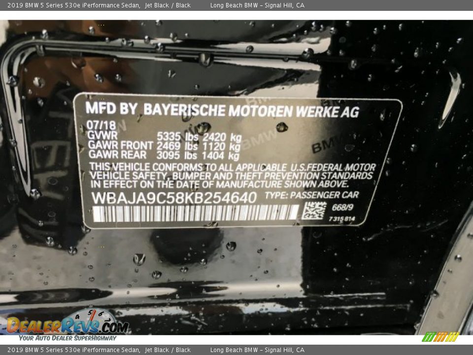 2019 BMW 5 Series 530e iPerformance Sedan Jet Black / Black Photo #11