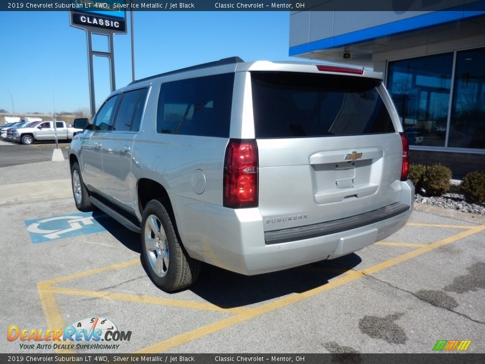 2019 Chevrolet Suburban LT 4WD Silver Ice Metallic / Jet Black Photo #5