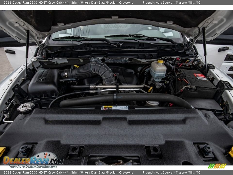2012 Dodge Ram 2500 HD ST Crew Cab 4x4 Bright White / Dark Slate/Medium Graystone Photo #15