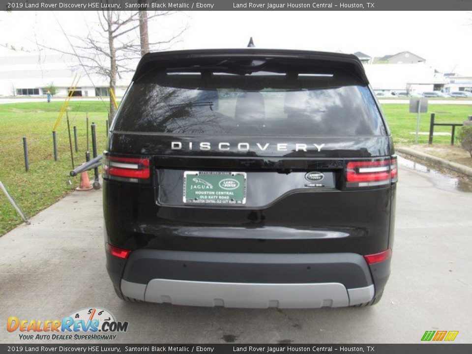 2019 Land Rover Discovery HSE Luxury Santorini Black Metallic / Ebony Photo #8