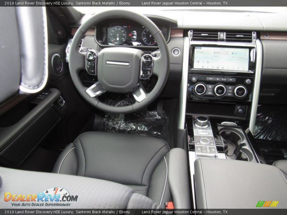 2019 Land Rover Discovery HSE Luxury Santorini Black Metallic / Ebony Photo #14