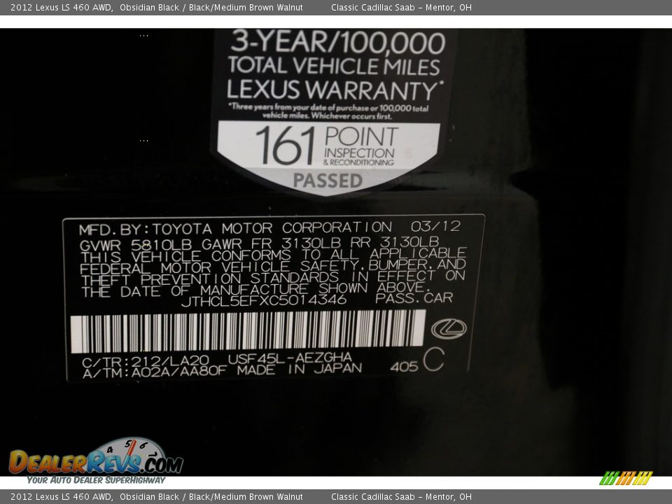 2012 Lexus LS 460 AWD Obsidian Black / Black/Medium Brown Walnut Photo #27