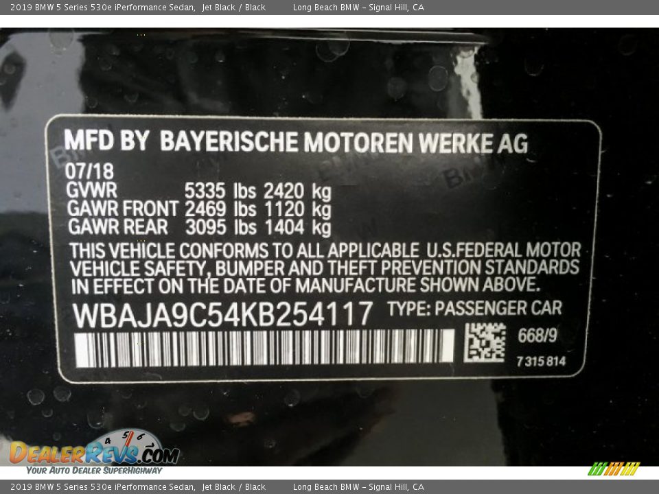 2019 BMW 5 Series 530e iPerformance Sedan Jet Black / Black Photo #11