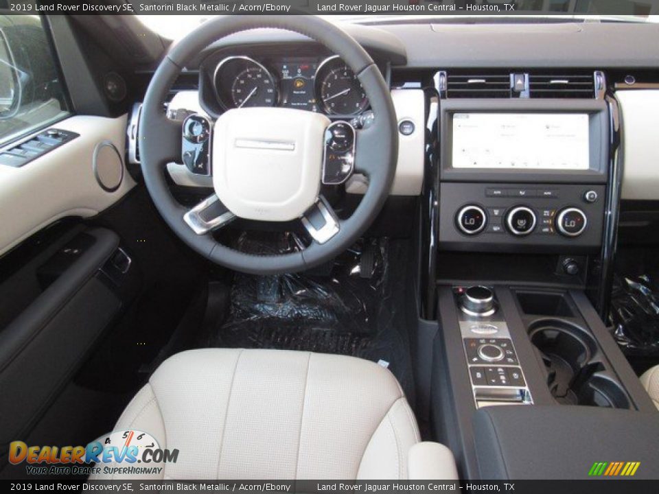 2019 Land Rover Discovery SE Santorini Black Metallic / Acorn/Ebony Photo #14