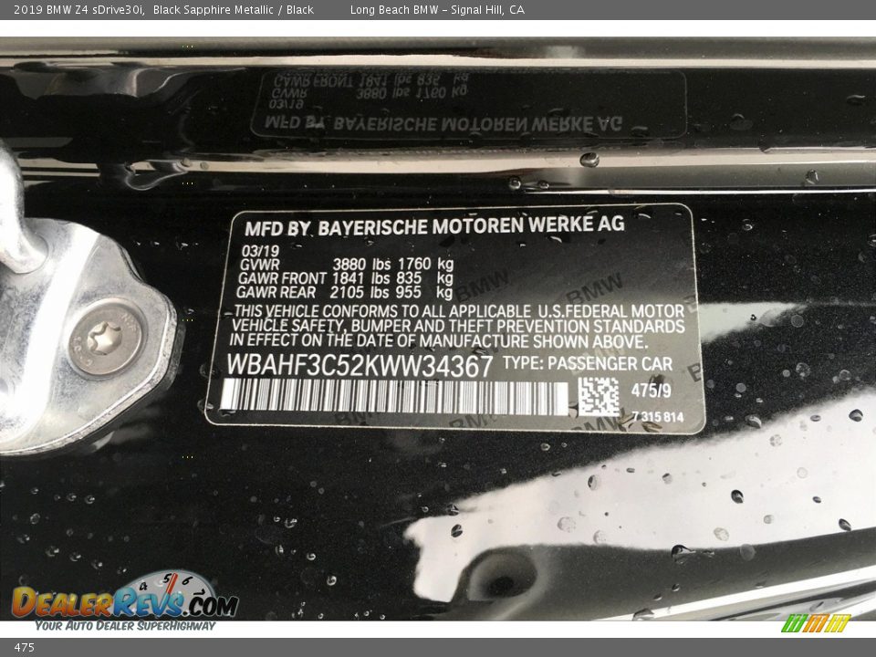 BMW Color Code 475 Black Sapphire Metallic