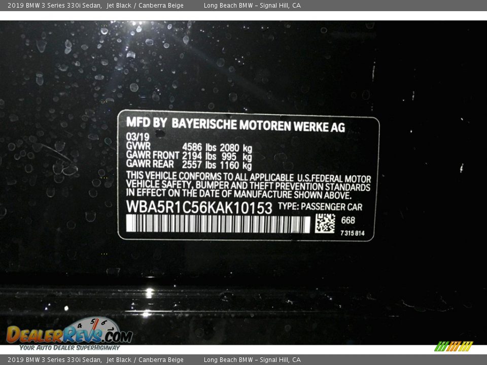 2019 BMW 3 Series 330i Sedan Jet Black / Canberra Beige Photo #12