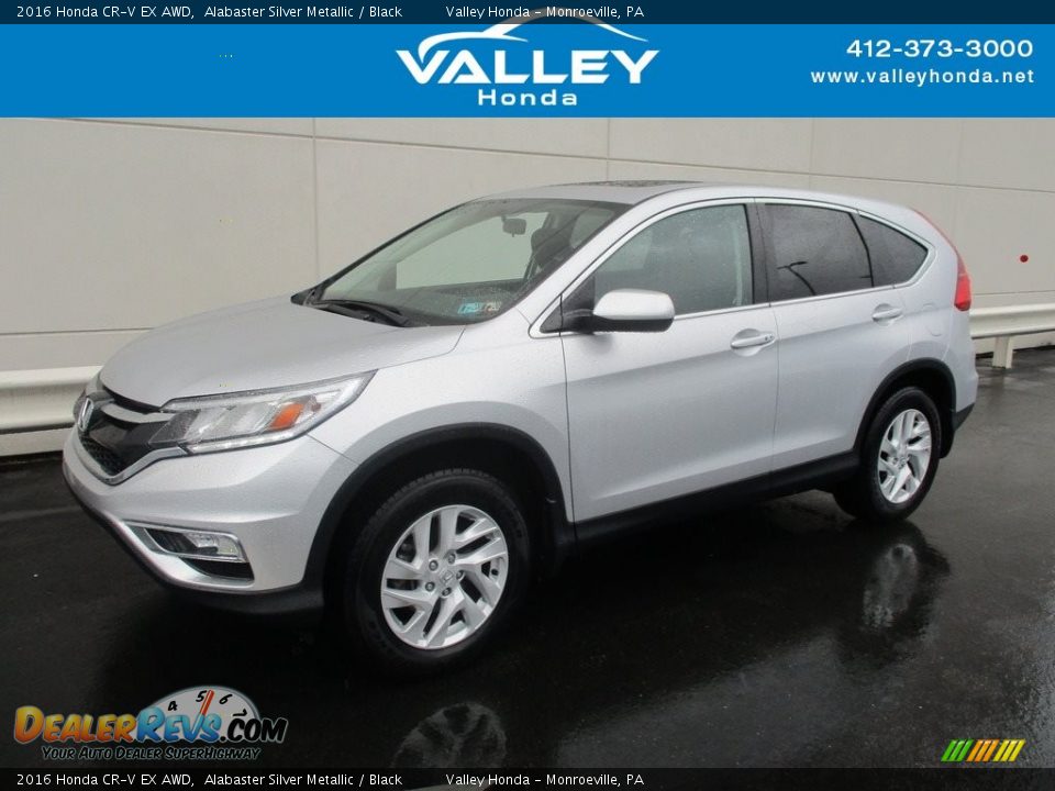 2016 Honda CR-V EX AWD Alabaster Silver Metallic / Black Photo #1