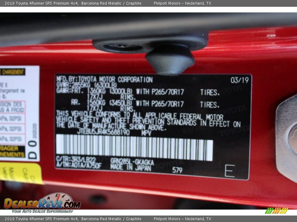 2019 Toyota 4Runner SR5 Premium 4x4 Barcelona Red Metallic / Graphite Photo #25