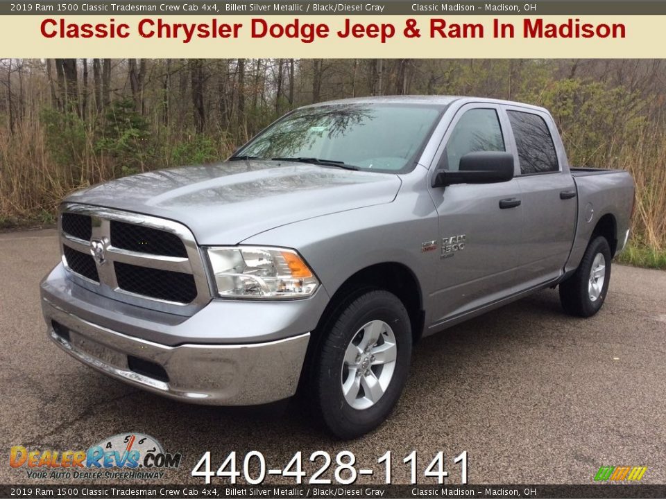 2019 Ram 1500 Classic Tradesman Crew Cab 4x4 Billett Silver Metallic / Black/Diesel Gray Photo #1