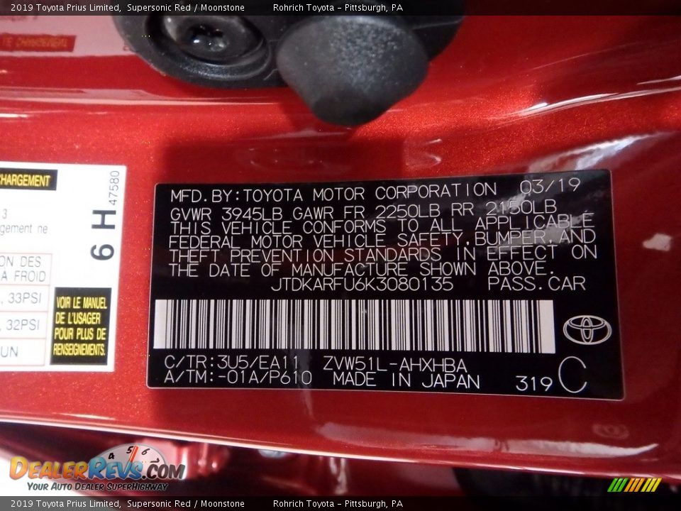 2019 Toyota Prius Limited Supersonic Red / Moonstone Photo #10