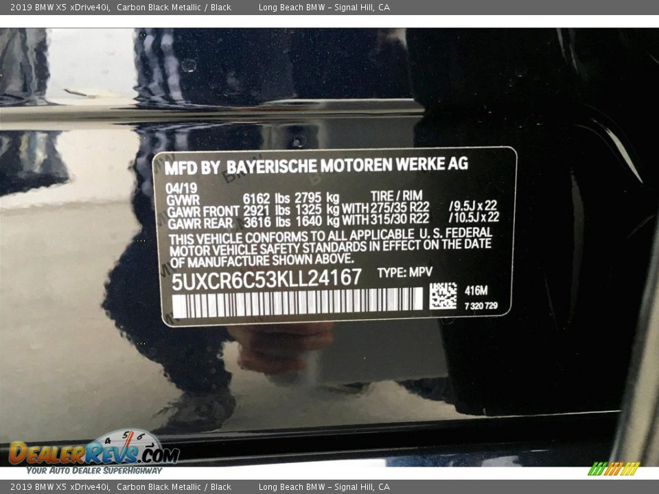 2019 BMW X5 xDrive40i Carbon Black Metallic / Black Photo #8