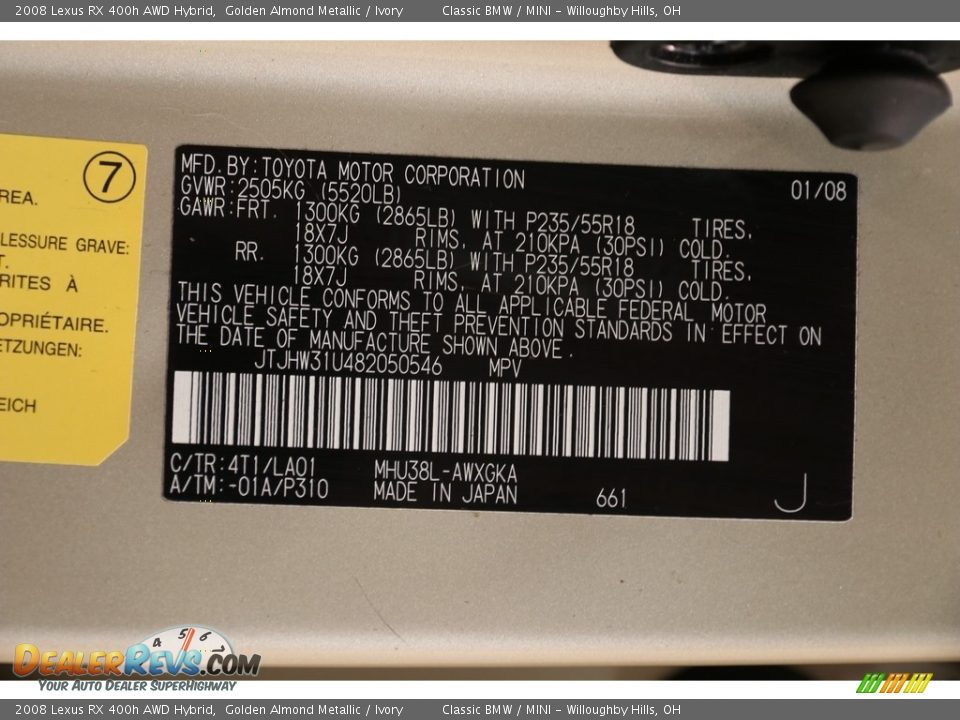 2008 Lexus RX 400h AWD Hybrid Golden Almond Metallic / Ivory Photo #24