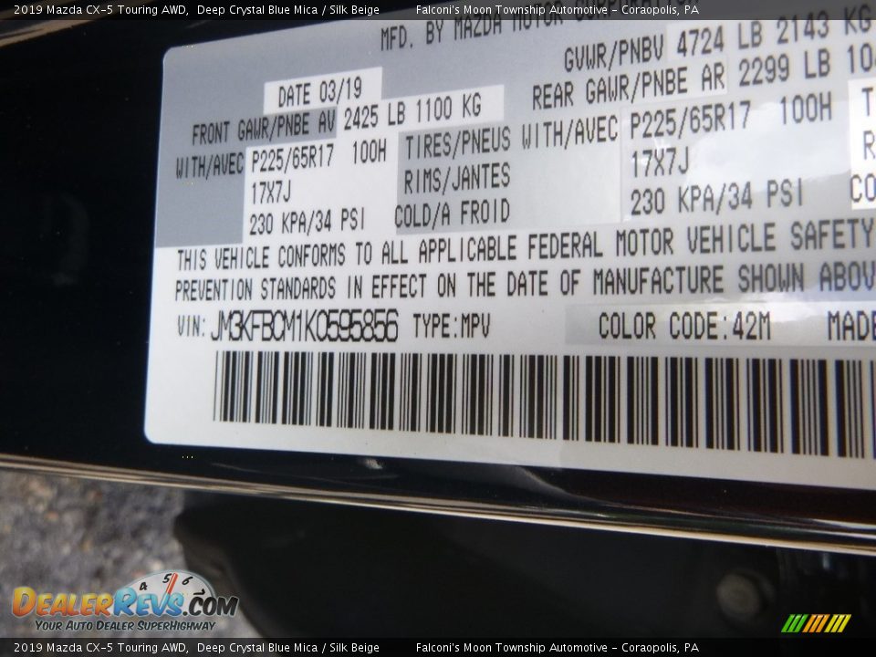 2019 Mazda CX-5 Touring AWD Deep Crystal Blue Mica / Silk Beige Photo #12
