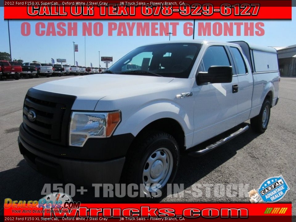 2012 Ford F150 XL SuperCab Oxford White / Steel Gray Photo #1