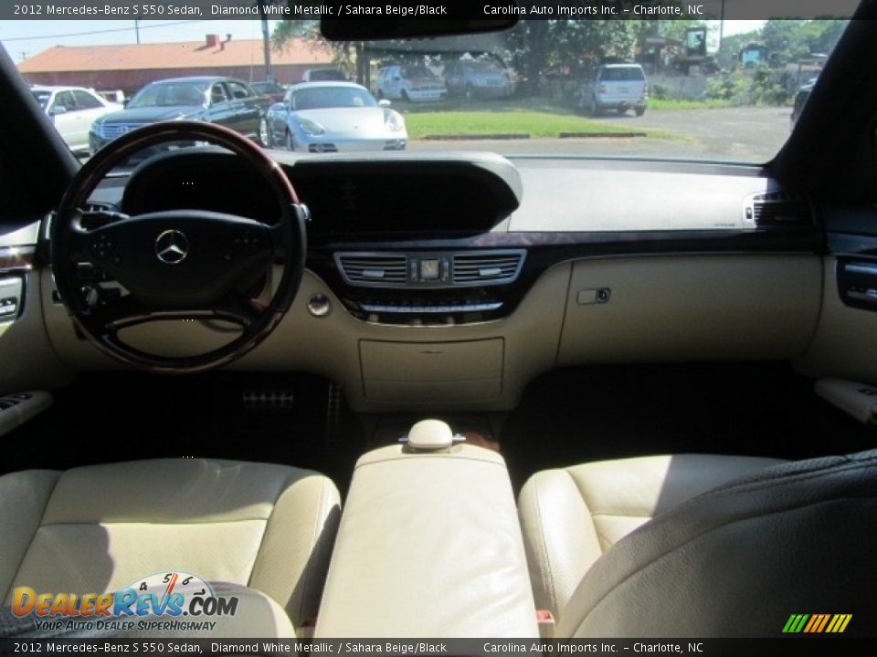 2012 Mercedes-Benz S 550 Sedan Diamond White Metallic / Sahara Beige/Black Photo #13