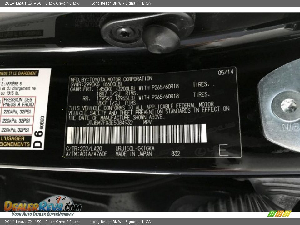 2014 Lexus GX 460 Black Onyx / Black Photo #19