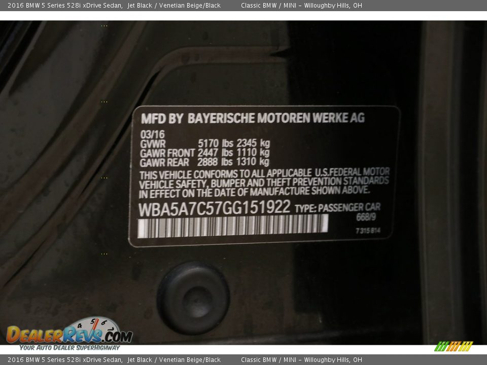 2016 BMW 5 Series 528i xDrive Sedan Jet Black / Venetian Beige/Black Photo #25