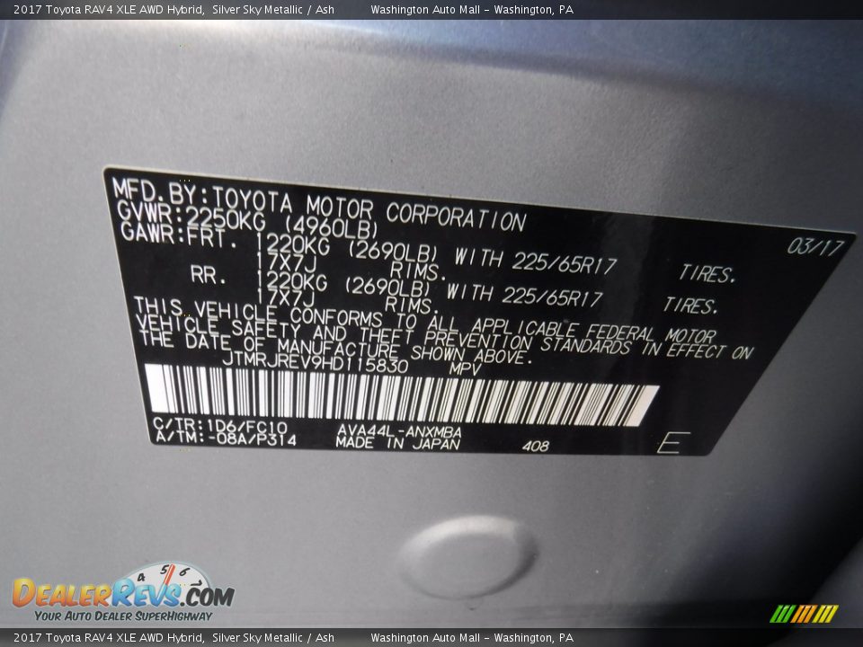 2017 Toyota RAV4 XLE AWD Hybrid Silver Sky Metallic / Ash Photo #28