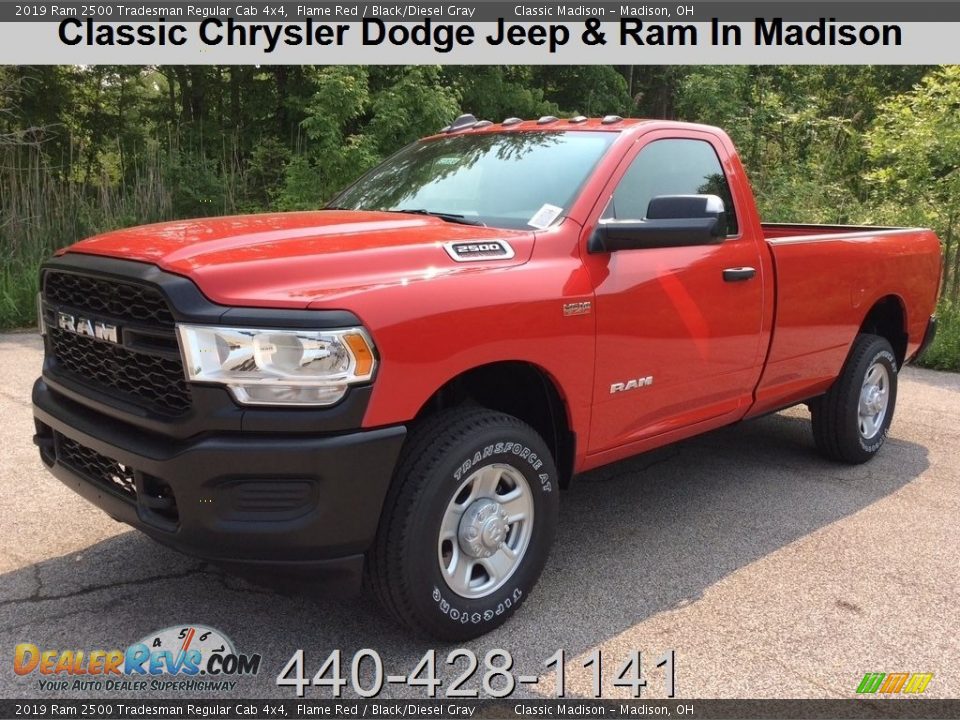 2019 Ram 2500 Tradesman Regular Cab 4x4 Flame Red / Black/Diesel Gray Photo #1