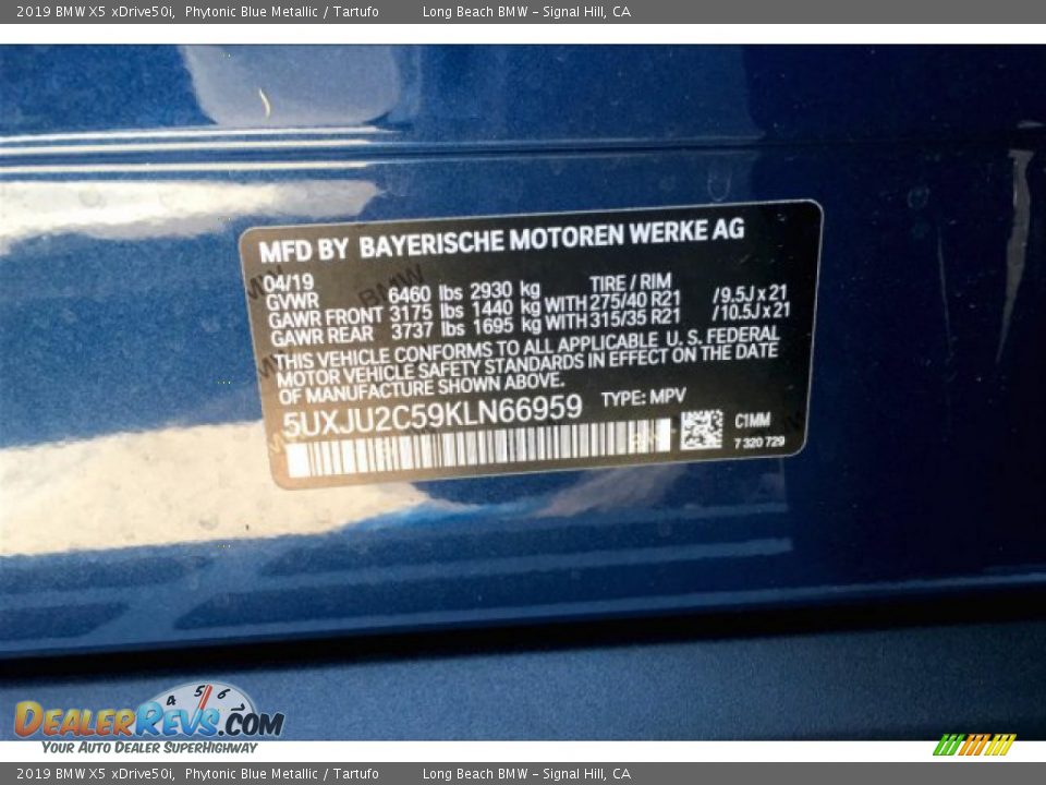 2019 BMW X5 xDrive50i Phytonic Blue Metallic / Tartufo Photo #8