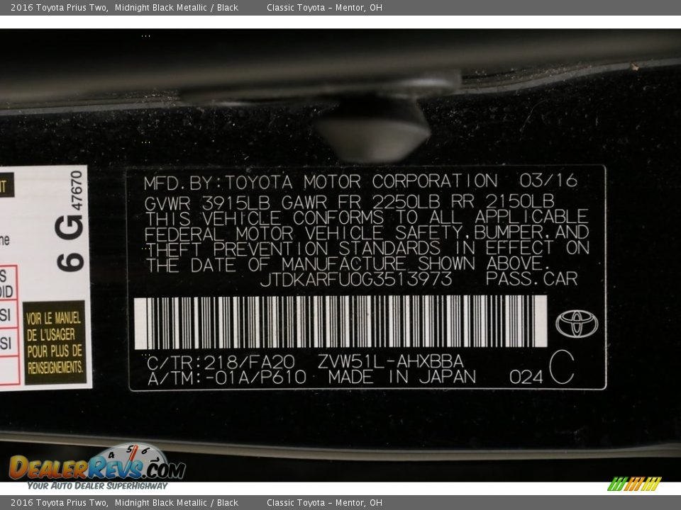 2016 Toyota Prius Two Midnight Black Metallic / Black Photo #20