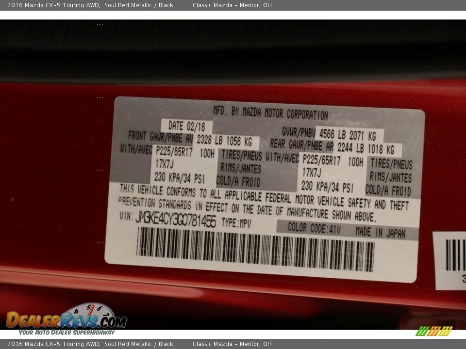 2016 Mazda CX-5 Touring AWD Soul Red Metallic / Black Photo #20