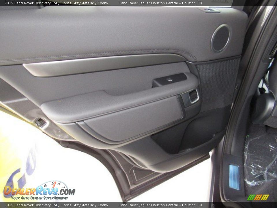 2019 Land Rover Discovery HSE Corris Gray Metallic / Ebony Photo #22