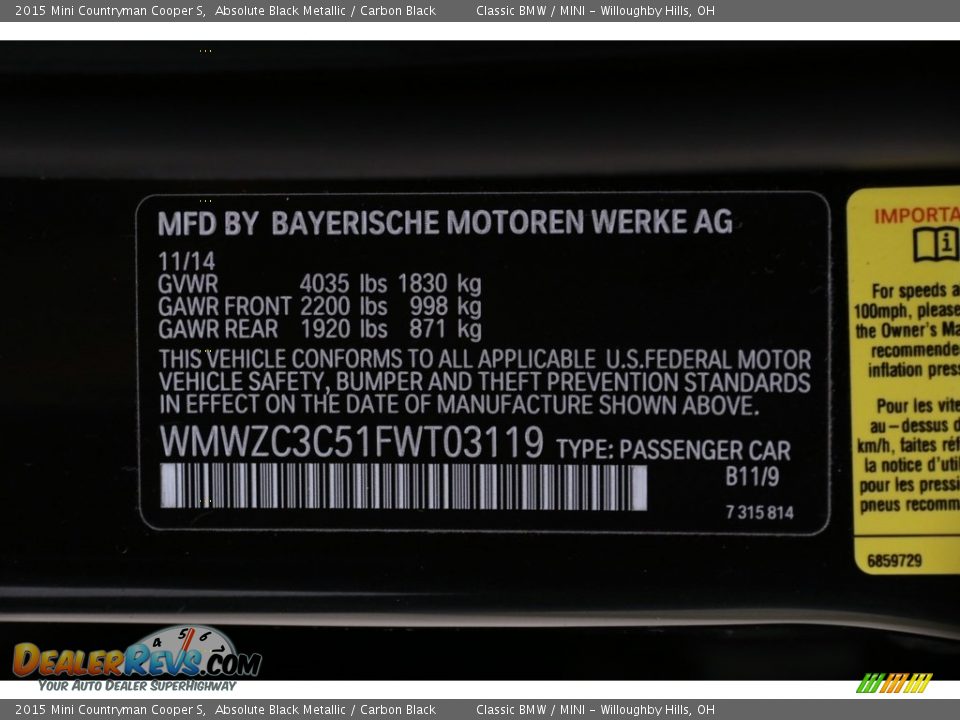 2015 Mini Countryman Cooper S Absolute Black Metallic / Carbon Black Photo #17