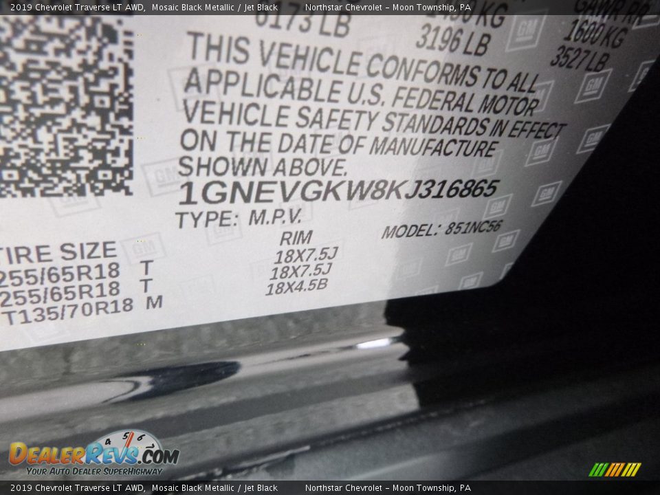 2019 Chevrolet Traverse LT AWD Mosaic Black Metallic / Jet Black Photo #17