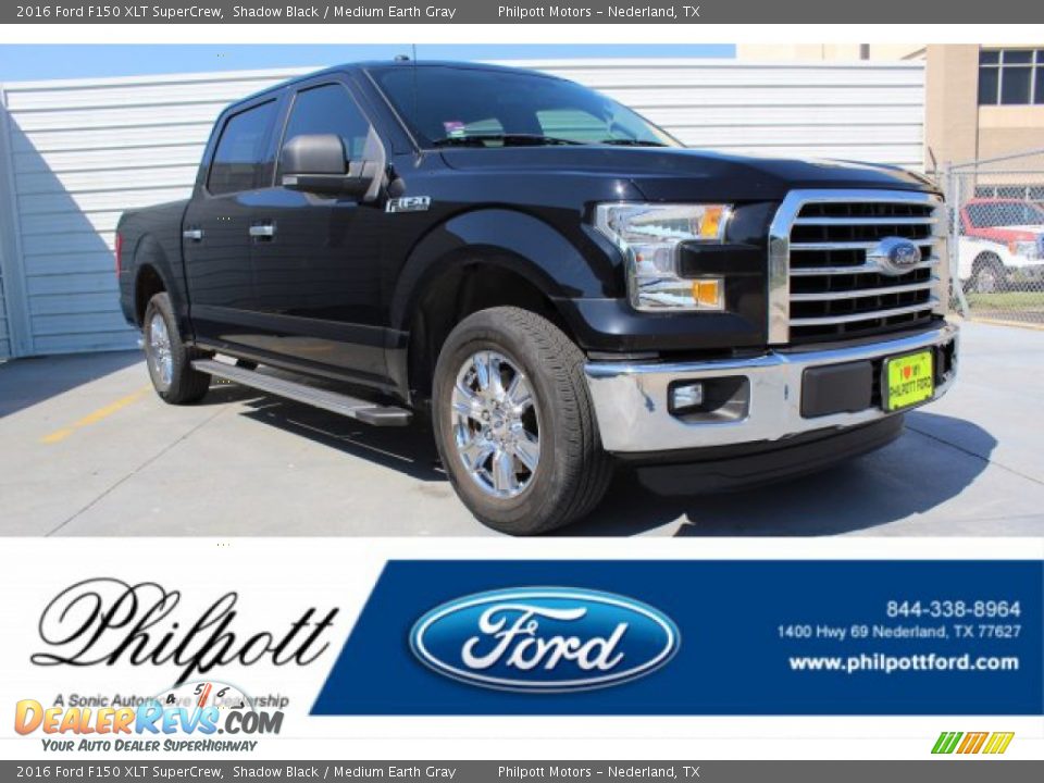 2016 Ford F150 XLT SuperCrew Shadow Black / Medium Earth Gray Photo #1