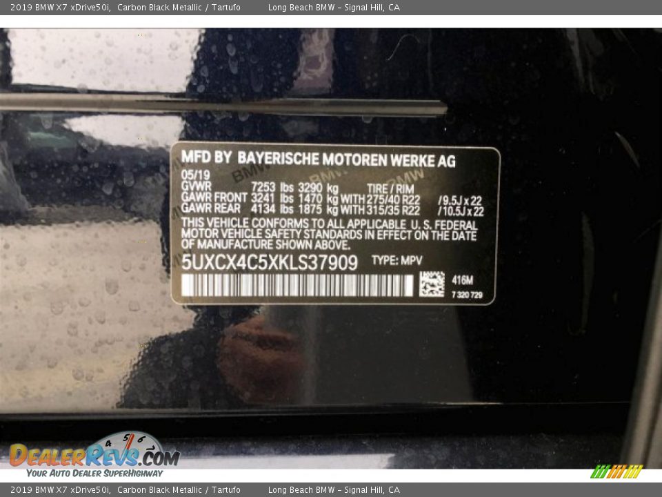 2019 BMW X7 xDrive50i Carbon Black Metallic / Tartufo Photo #11