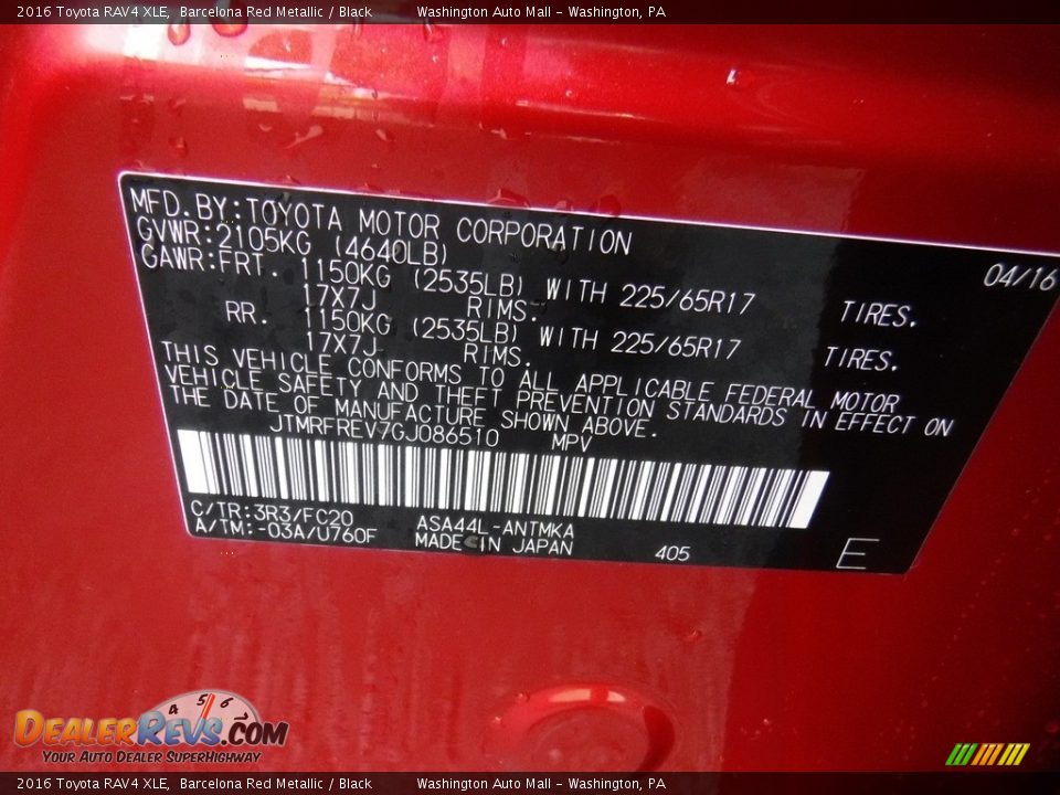 2016 Toyota RAV4 XLE Barcelona Red Metallic / Black Photo #27