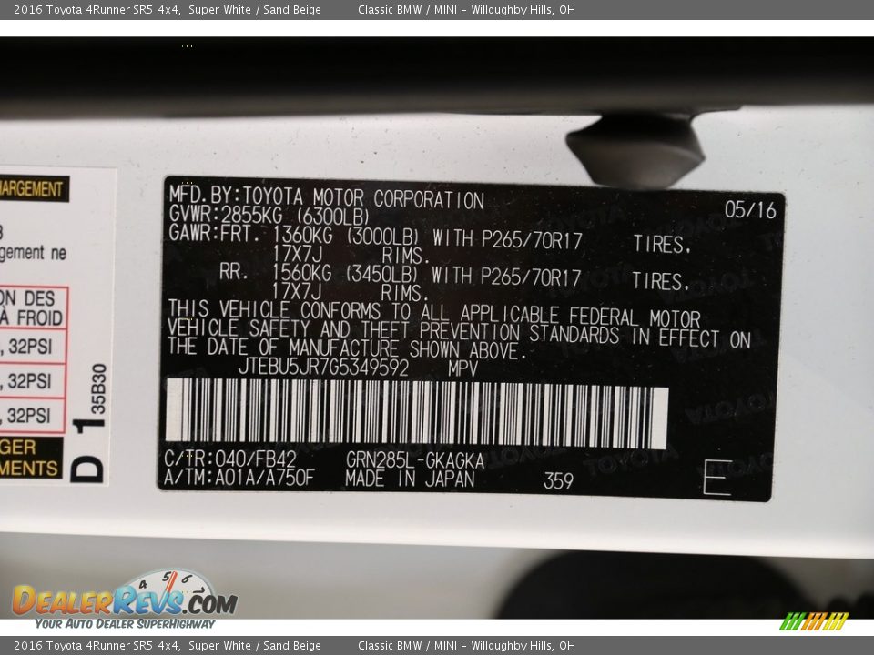 2016 Toyota 4Runner SR5 4x4 Super White / Sand Beige Photo #20