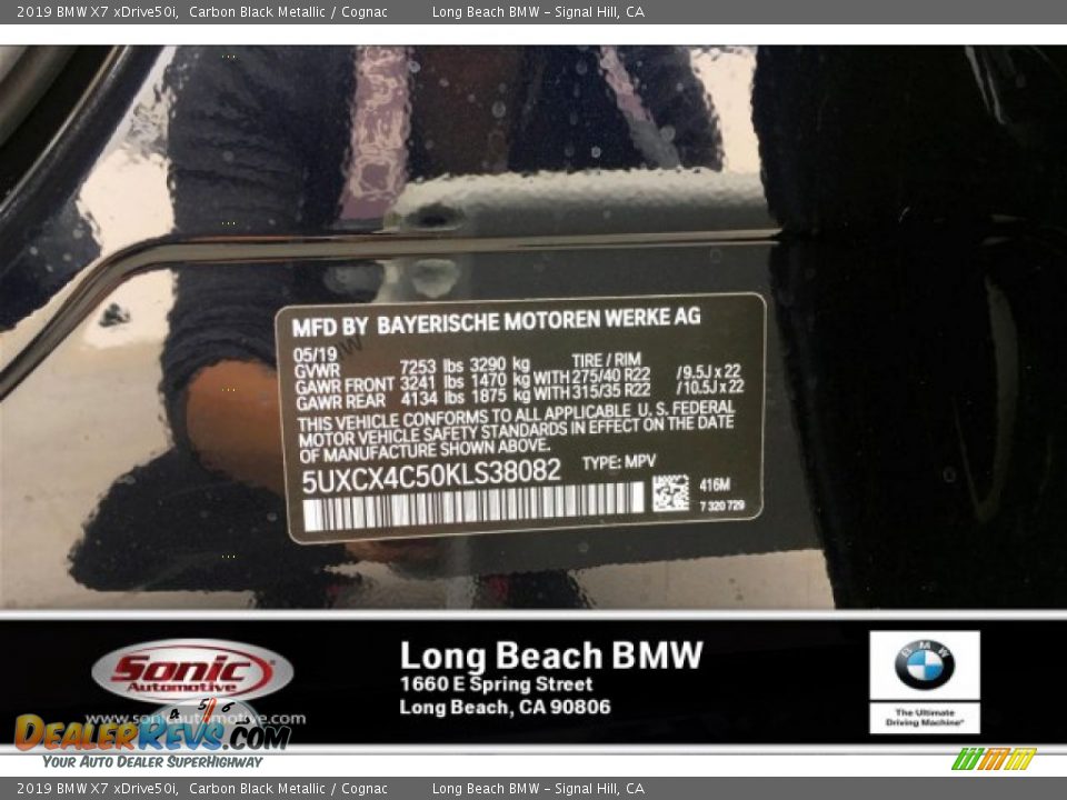 2019 BMW X7 xDrive50i Carbon Black Metallic / Cognac Photo #11