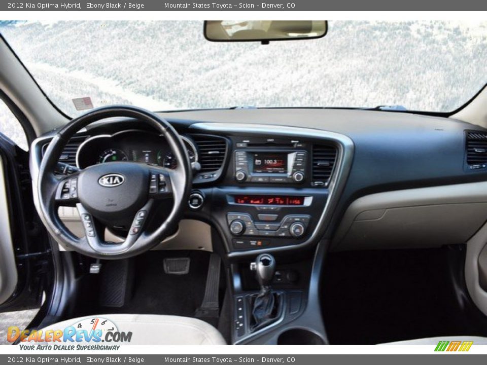 2012 Kia Optima Hybrid Ebony Black / Beige Photo #13